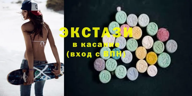 mega вход  купить наркоту  Орск  ЭКСТАЗИ 300 mg 